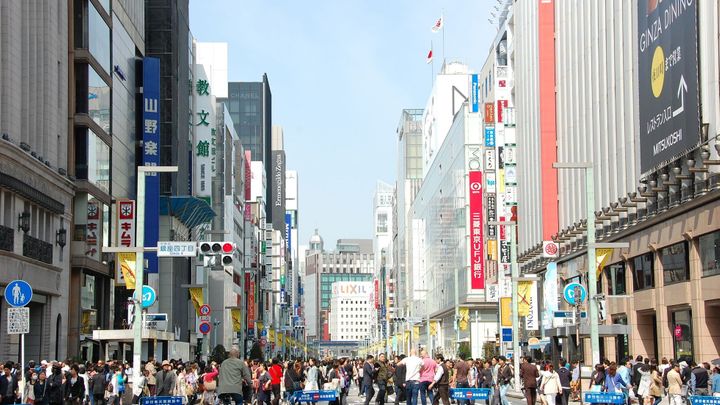 Třetí největší ekonomika světa zpomaluje. Japonsko podpoří veřejné finance biliony