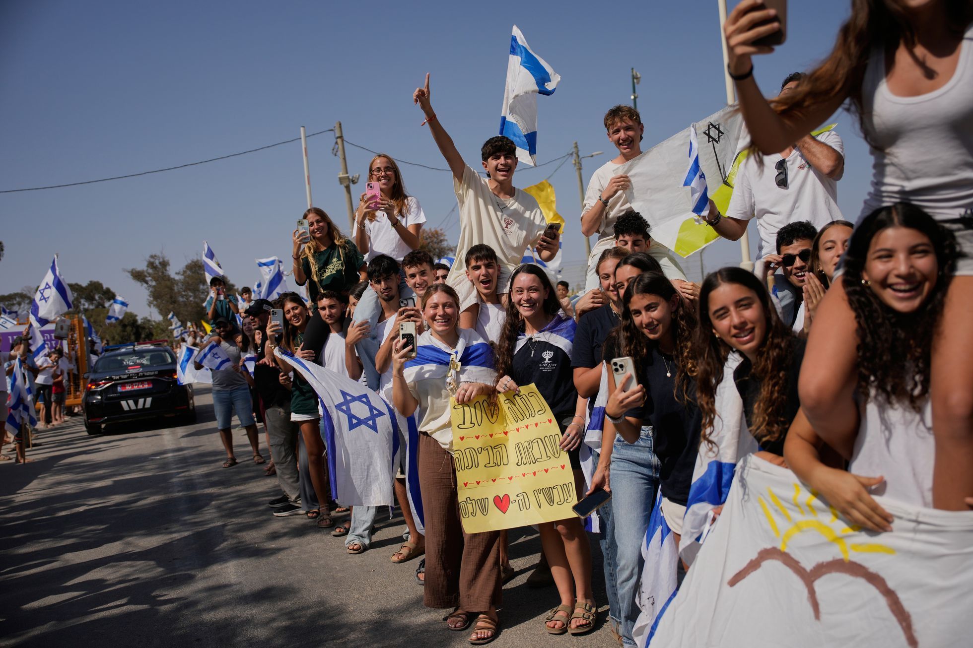 Palestina, Gaza, Pásmo Gazy, Izrael