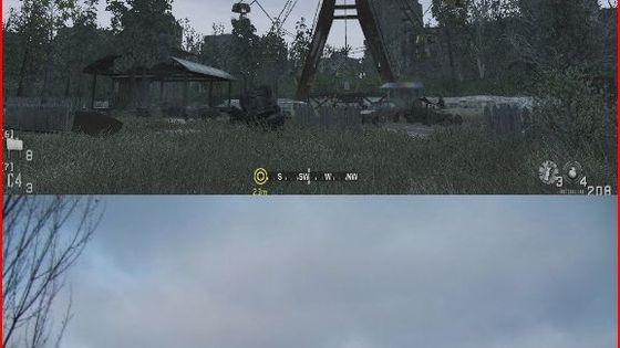 CoD4: Modern Warfare vs. realita