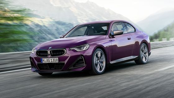 Nová generace BMW řady 2 s karoserií kupé dostala klasické ledvinky a pohon zadních kol.