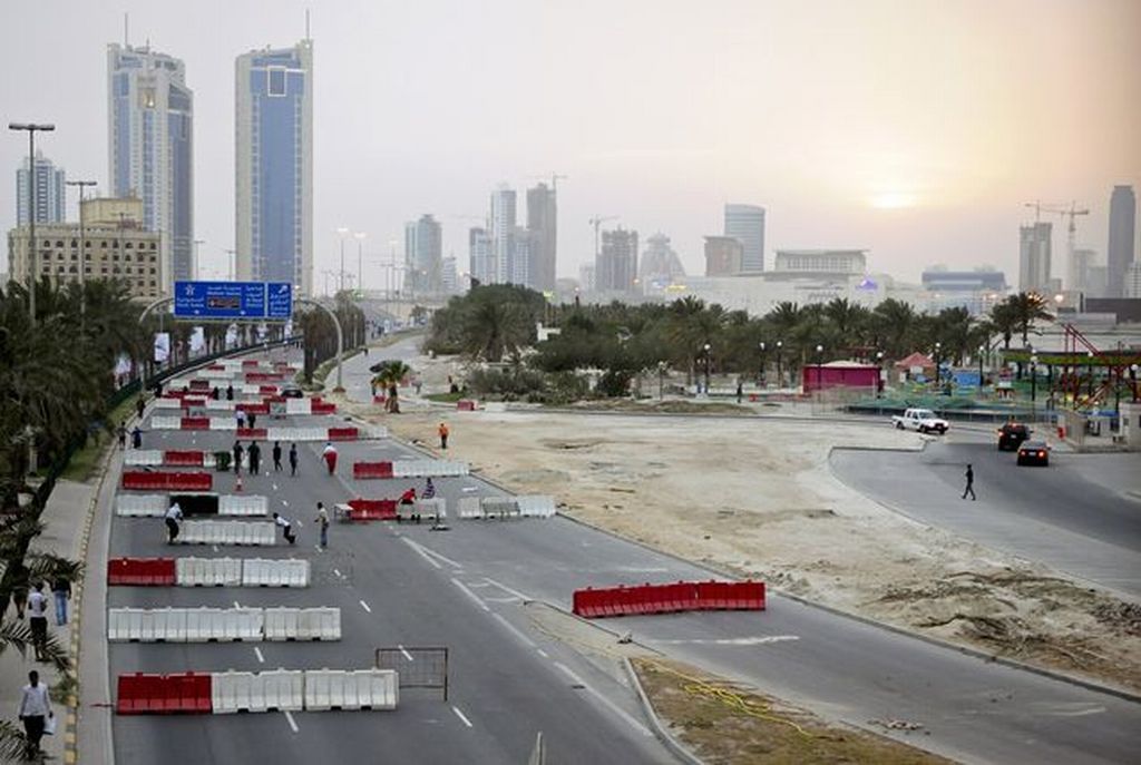 Bahrajn nepokoje