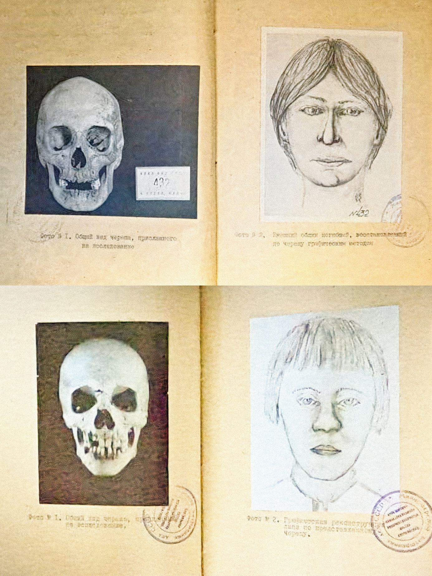 Andrej Čikatilo, Čikatilo, vrah, sériový vrah, masový vrah, kanibal, kanibalismus, SSSR, Rusko, výročí, historie, Zahraničí