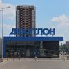 Rusko obchod 1