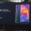 Huawei P20 Pro
