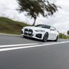 BMW 420d xDrive řady 4 2020
