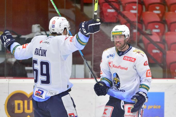 6. finále, Chance liga, HC Dukla Jihlava - HC Rytíři Kladno: Radost Jakuba Suchánka, který v 34. minutě poslal Kladno do vedení