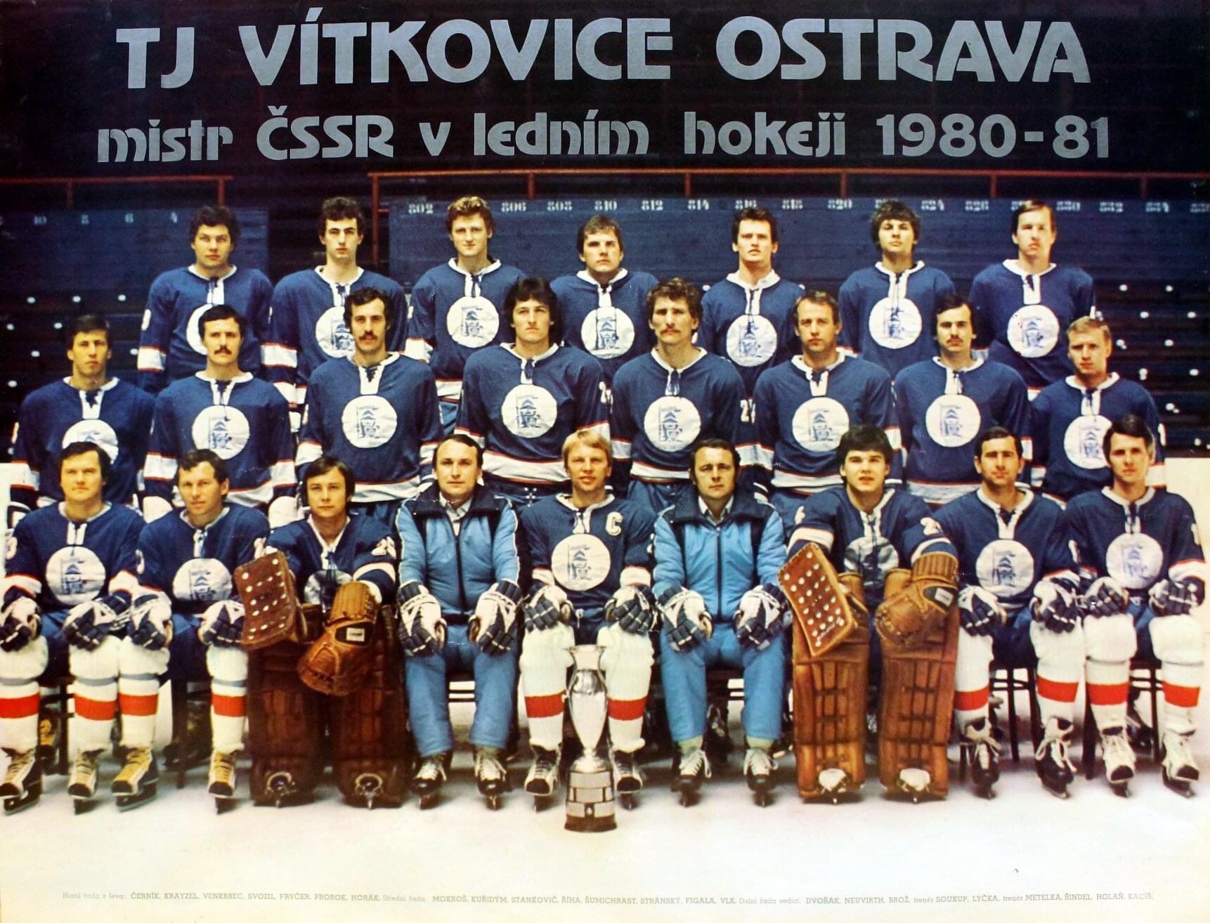 Vítkovičtí hokejisté v roce 1981, mistři Československa