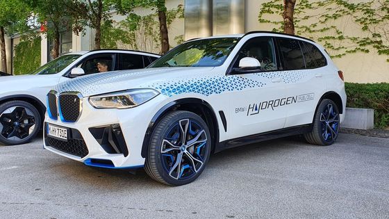 Prototyp vodíkového BMW iX5 Hydrogen.