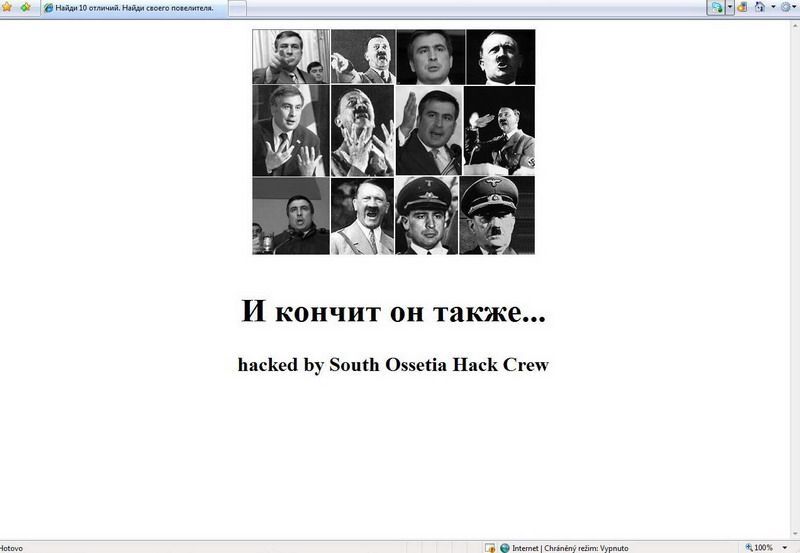 Web gruzínského parlamentu napadli hackeři