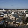 Fukušima: města duchů