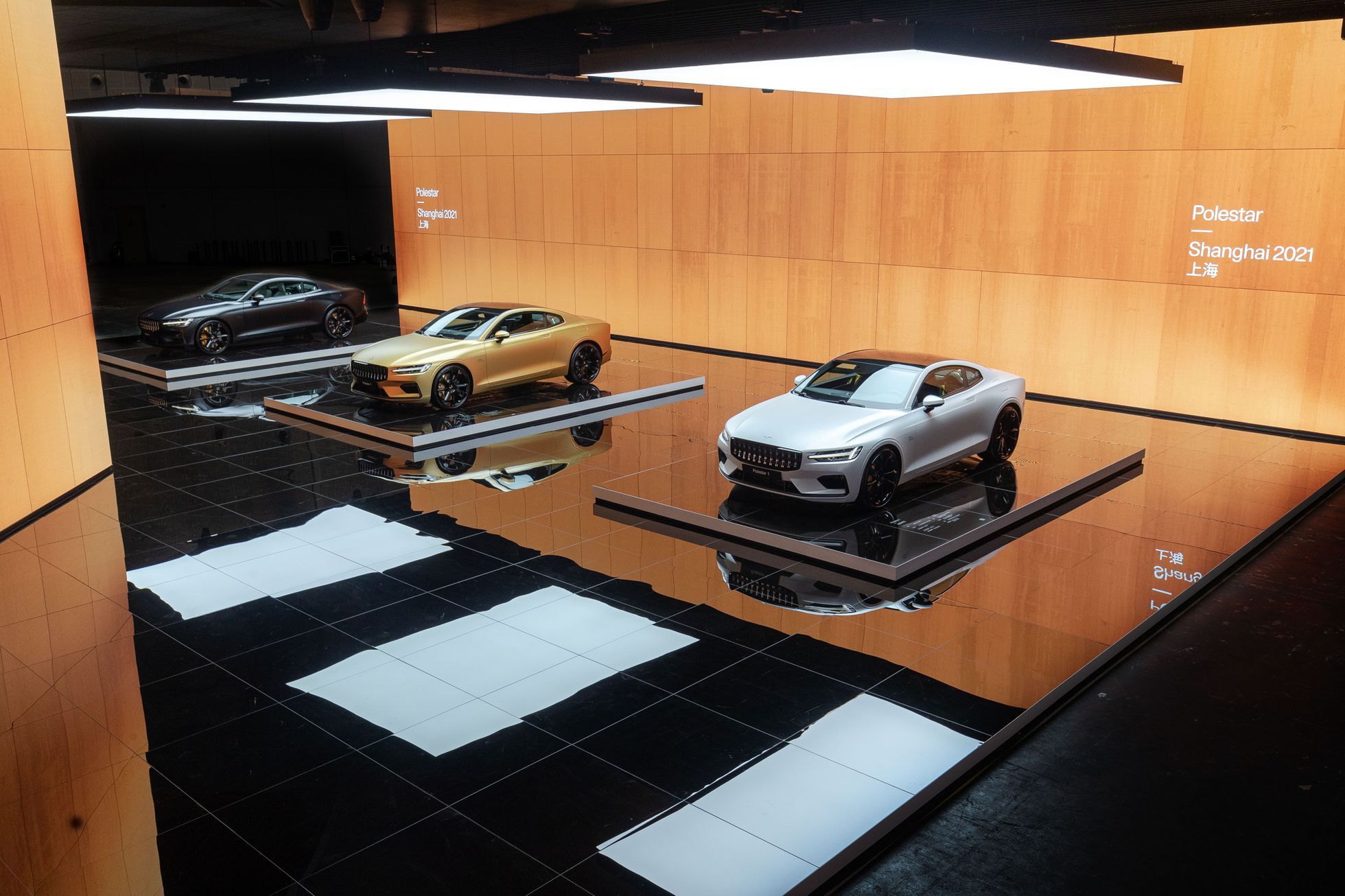 Polestar 1