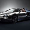 Bugatti Veyron