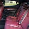 Mazda Skyactiv-X