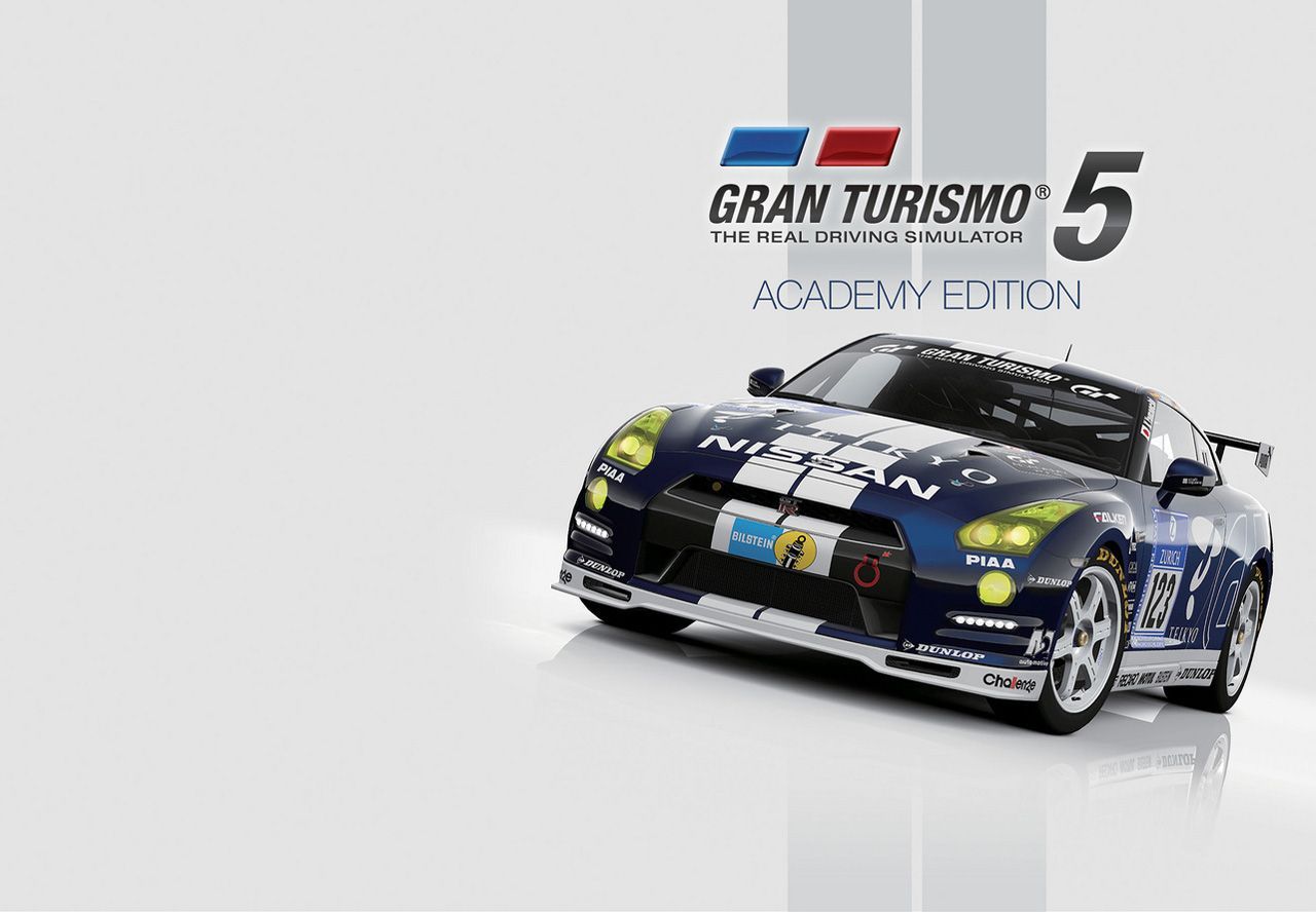 Nissan GT Academy