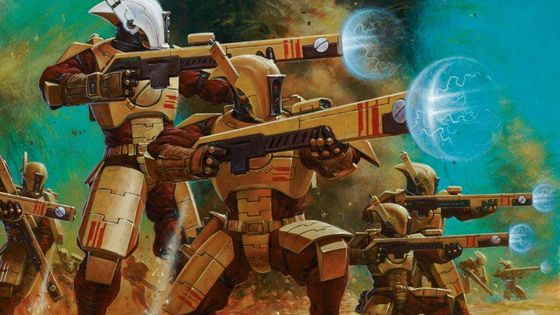 Warhammer 40.000: Dawn of War  Dark Crusade