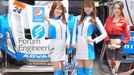 Grid Girls 2018: Super GT