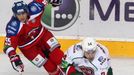 Hokej, KHL, Lev Praha - Kazaň: Martin Ševc - Dmitrij Obuchov