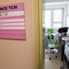 Centrum čínské medicíny ve Fakultní nemocnici v Hradci Králové
