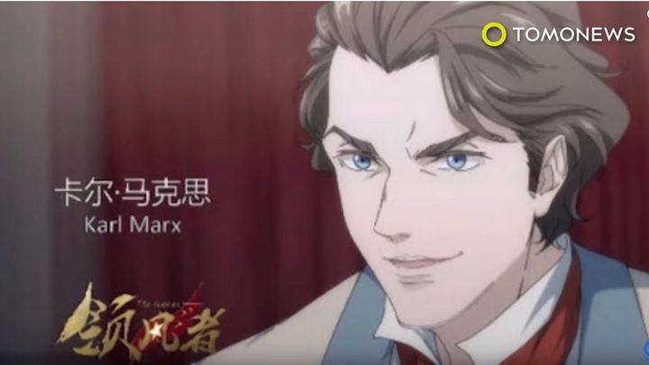 Elegantní mladík s ostře řezanými rysy. Číňané spouští anime o "rebelovi" Marxovi