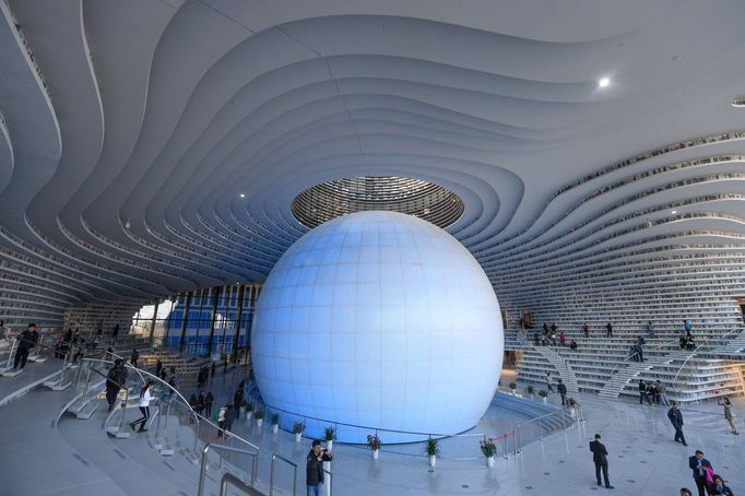 Tianjin Binhai Library