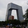Čína Peking olympiáda architektura 1