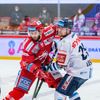 5. finále hokejové extraligy 2020/21, Třinec - Liberec: Daniel Kurovský a Radan Lenc