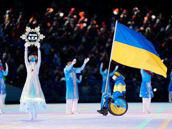 Paralympijská výprava Ukrajiny při slavnostním zahájení her v Pekingu 2022