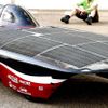 Závod solárních automobilů v Austrálii