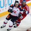 Hokej, Česko - Slovensko: Michal Sersen (8, SVK)