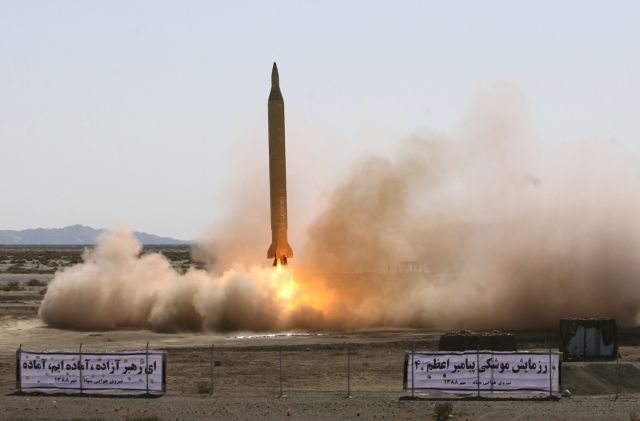 Írán raketa