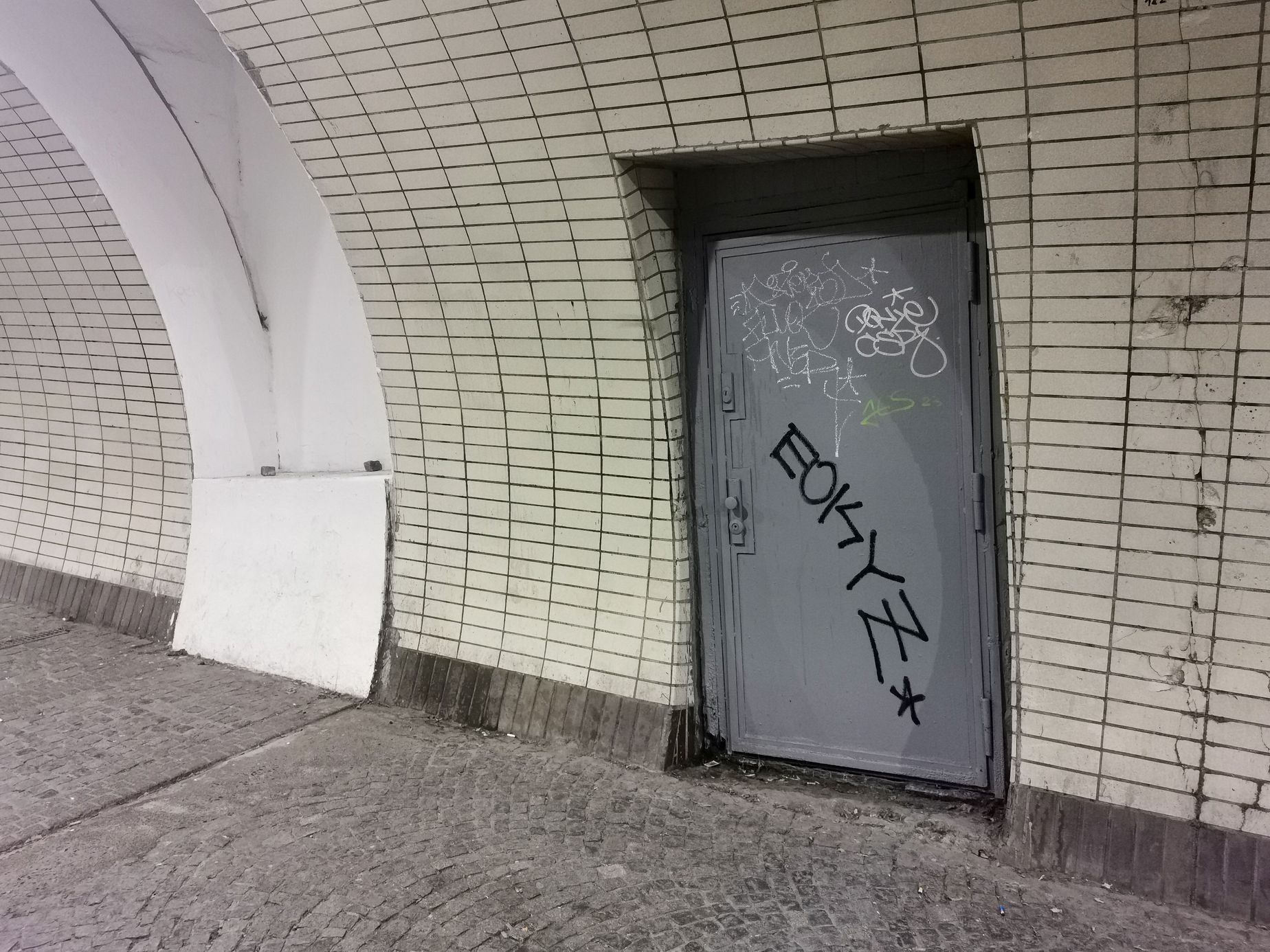Tunel, Žižkov, Vítkov, Karlín, pěší, Domácí, historie, výročí, Praha