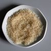 Laboratoře Státní zemědělské a potravinářské inspekce