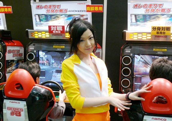 AOU2007 Amusement Expo