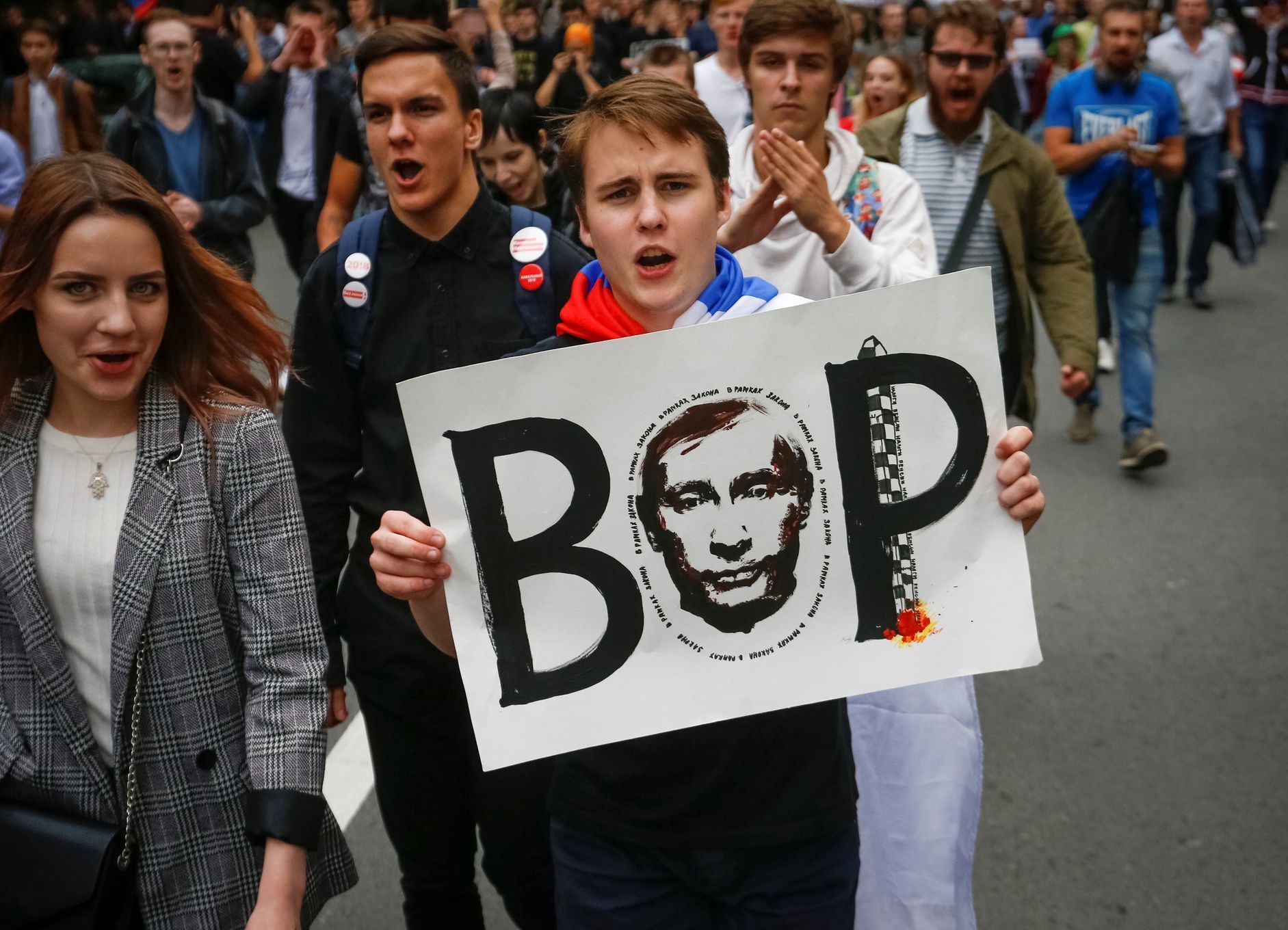Protesty v Rusku proti důchodové reformě
