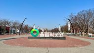 jižní korea olympijský park 1988