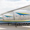 Fotogalerie / Ruský nákladní letoun Antonov An-225