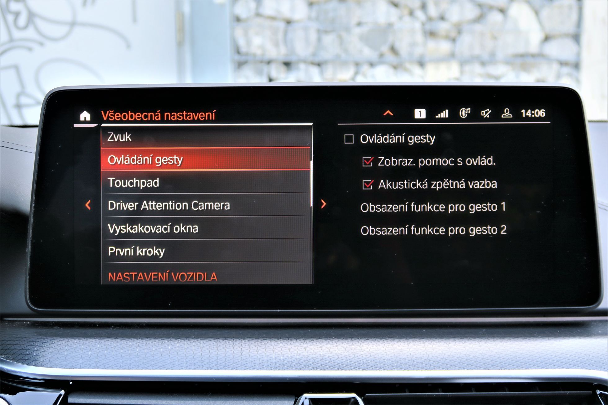 BMW 530d 2021