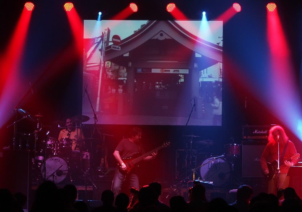 Koncert pro Japonsko