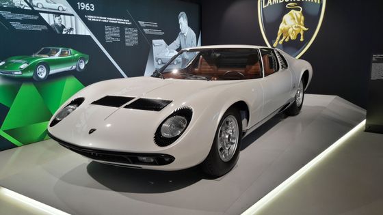 Miura je jedním z nejikoničtějších modelů Lamborghini.