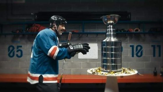 Takhle vypadá moderna mezi stadiony. Hrouzek v Icerinku viděl Madison Square Garden