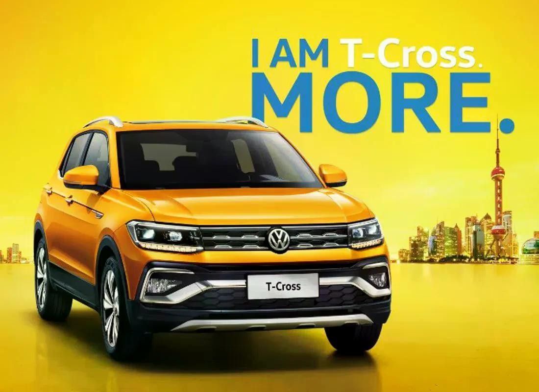 Volksvagen T-Cross Čína
