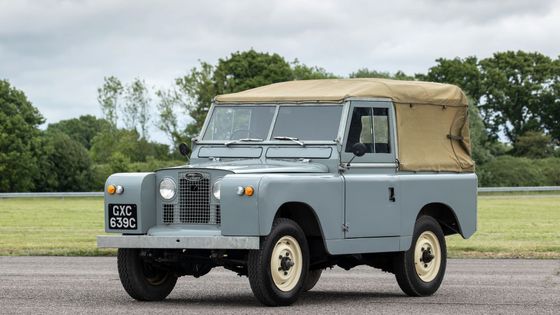 Nejurozenější žebřiňák světa slaví 75 let. Land Rover byl ve všem svérázný Brit