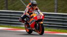 MotoGP 2017: Marc Marquez, Honda