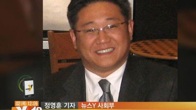 Američan korejského původu Kenneth Bae byl v KLDR odsouzen k 15 letům nucených prací.