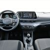 Hyundai Bayon 2021