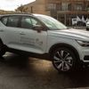 Volvo XC40 Recharge