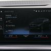 BMW 2 Active Tourer 2022