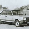Fiat 131