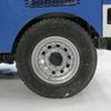 Rolba Zamboni O2 Aréna