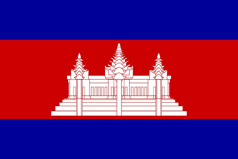 vlajka Kambodža